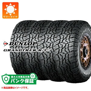 �p���N�ۏؕt���y�v����C�z4�{ �T�}�[�^�C�� LT215/70R16 100/97Q �_�����b�v �O�����g���b�N R/T01 �z���C�g���^�[ DUNLOP GRANDTREK R/T01�y�^�C�������Ώہz