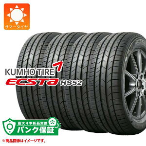 pNۏؕtyvCz4{ T}[^C 195/45R17 85W XL Nz GNX^ HS52 KUMHO ECSTA HS52