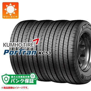 �p���N�ۏؕt���y�v����C�z4�{ �T�}�[�^�C�� 195/80R15 107/105R �N���z �|�[�g���� KC53 KUMHO PorTran KC53