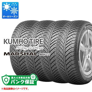 pNۏؕtyvCz4{ I[V[Y 225/60R17 103V XL Nz }[V MH22 KUMHO MARSHAL MH22y^CΏہz
