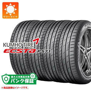 pNۏؕtyvDz4{ T}[^C 245/40R20 99Y XL Nz GNX^ PS71 KUMHO ECSTA PS71y^CΏہz