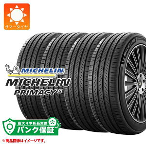 pNۏؕtyvEz4{ T}[^C 225/40R18 92Y XL ~V vC}V[5 MICHELIN PRIMACY5y^CΏہz
