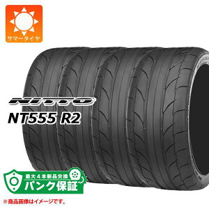 �p���N�ۏؕt���y�v����E�z4�{ �T�}�[�^�C�� P275/40R17 93W �j�b�g�[ NT555 R2 NITTO NT555 R2