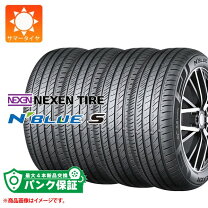 楽天市場】225／50r16 ネクセンの通販