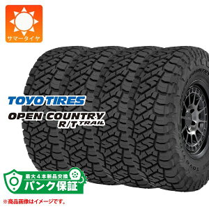 �p���N�ۏؕt���y�v����E�z4�{ �T�}�[�^�C�� LT265/75R16 123/120Q �g�[���[ �I�[�v���J���g���[ R/T �g���C�� TOYO OPEN COUNTRY R/T TRAIL