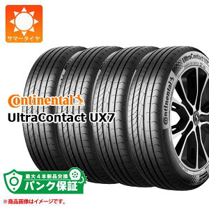 pNۏؕtyvDz4{ T}[^C 225/45R19 96W XL R`l^ EgR^Ng UX7 CONTINENTAL UltraContact UX7y^CΏہz
