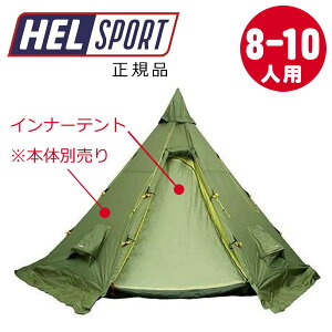 yz wX|[g Helsport oQLvp Ci[eg Varanger Camp Innertent 8-10lp Ki