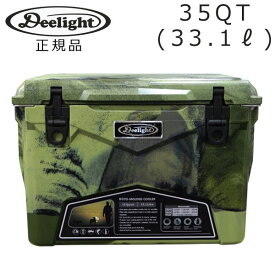【送料無料】 Deelight ディーライト アイスランド クーラーボックス 35QT(33.1L) Iceland Cooler Box Ver2正規品
