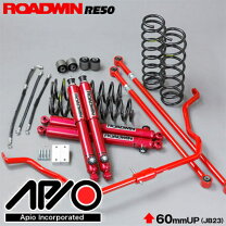 楽天市場】ジムニー jb23 リフトアップ apioの通販