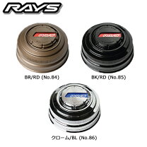 楽天市場】rays lpsの通販