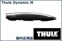 楽天市場】スーリー 780 ルーフボックスの通販