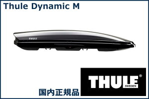 THULE Dynamic M 800 [t{bNX OXubN TH6128 320bg