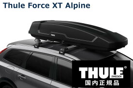 THULE ルーフボックス(ジェットバッグ) Force XT ALPINE ブラックエアロスキン TH6355 スーリー フォースXT アルパイン 代金引換不可【沖縄・離島発送不可】