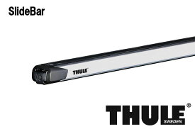 THULE SlideBar TH893 シルバー 162cm 2本セット スーリー スライドバー ラピッドシステム専用【沖縄・離島発送不可】