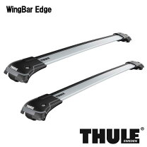 楽天市場】thule wingbaredge l 9583bの通販