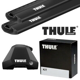 THULE フォード フィエスタ 5ドア 14〜 ルーフキャリア取付1台分セット TH7205+TH7214B+THKIT5087【沖縄・離島発送不可】