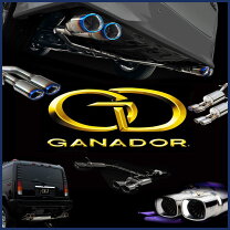 楽天市場】ガナドール gd100の通販