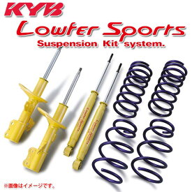 KYB(カヤバ) ショック+スプリング1台分 ダイハツ ムーブ 2002/10～ - LowferSports KIT【沖縄・離島発送不可】