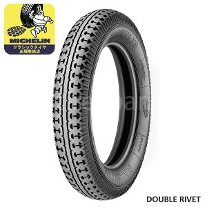 ~V NVbN^C _uxbg 15/16x45 (15/16-45) TT MICHELIN DOUBLE RIVET `[u^Cv 1{