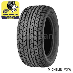 ~V NVbN^C GGbNX_u[ 255/45VR15 93W TL MICHELIN MXW `[uX 1{
