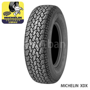 ~V NVbN^C GbNXfB[GbNX 205/70VR13 91V TL MICHELIN XDX `[uX 1{