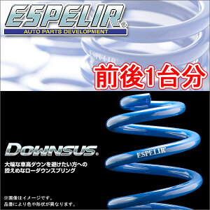 ESPELIR _ETX O1䕪 g^ Ft@CA GGH30W H27/1` i:EST-2261 GXyAyEsz
