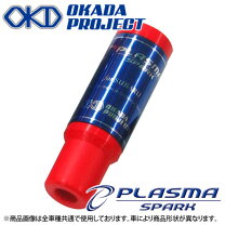 楽天市場】スバル bpe イグニッションコイルの通販