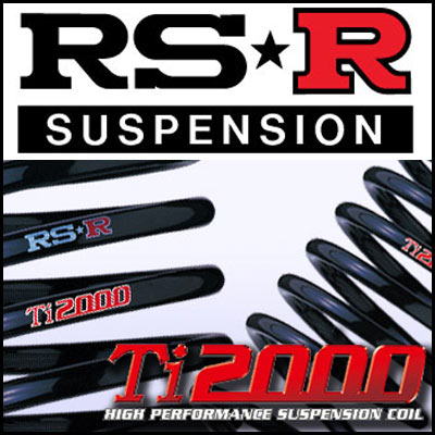 RS★R Ti2000 DOWN トヨタ クラウンハイブリッド AWS211 2AR-FSE 26/7～ 2500 HV 4WD グレード/ アスリートS Four RS-R ダウンサス 1台分 品番 T966TD