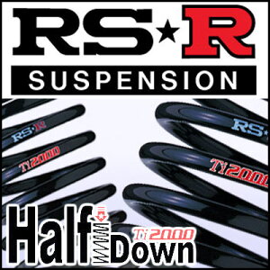 RSR Ti2000 HALF DOWN g^ ANA NHP10 1NZ-FXE 23/12`26/11 1500 HV FF O[h/ G RS-R _ETX 1䕪 i T105THD