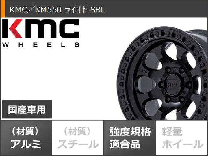 楽天市場】【タイヤ交換対象】ランドクルーザー プラド 150系用 サマー 