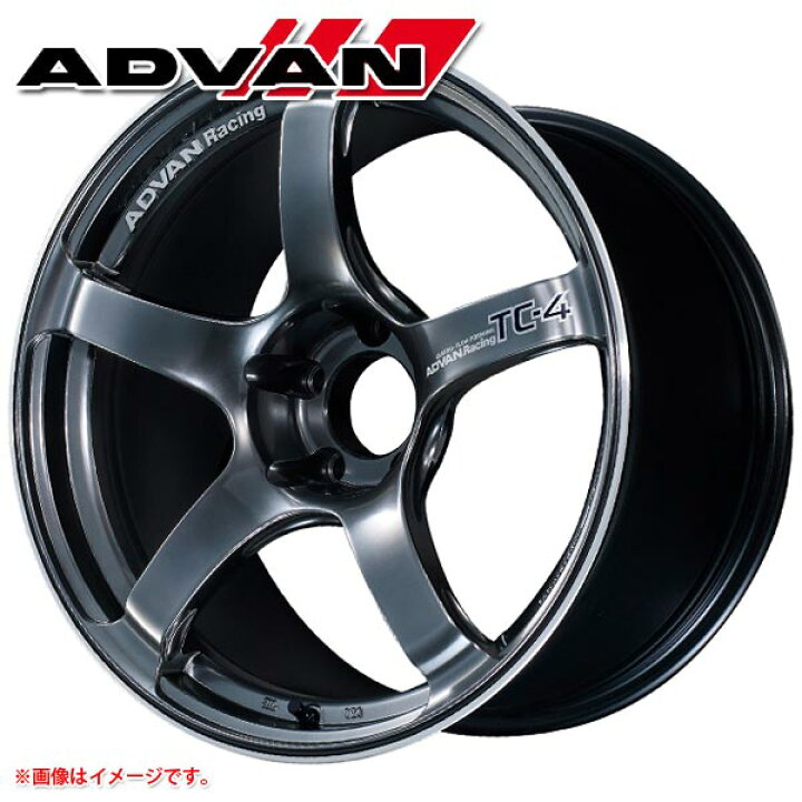 楽天市場】アドバンレーシング TC-4 8.5-18 ホイール1本 ADVAN Racing 