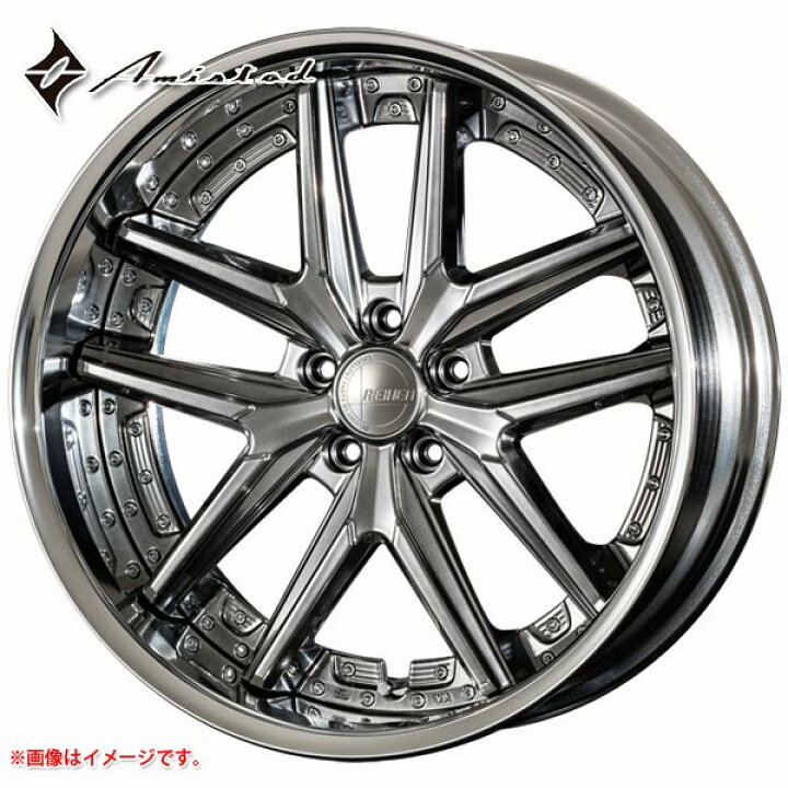 楽天市場】アミスタット ライエン T025 12.5-20 ホイール1本 REIHEN 