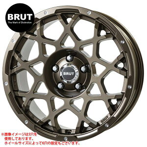 u[g BR-55 7.5-17 zC[1{ BRUT BR-55
