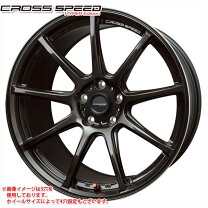 楽天市場】クロススピード rs9 15の通販