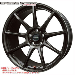 NXXs[h nCp[GfBV RS9 8.5-18 zC[1{ CROSS SPEED HYPER Edition RS9