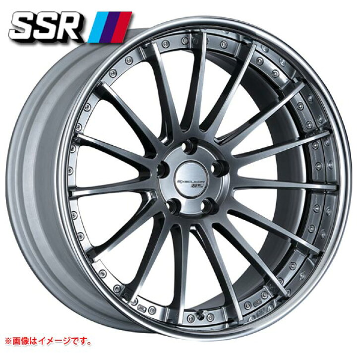 楽天市場】SSR エグゼキューター CV04 9.5-20 ホイール1本 EXECUTOR 