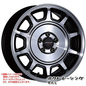 �N�����\�� �z�N�g���[�V���O �뎮-S 5.0-15 �z�C�[��1�{ Hokuto Racing �뎮-S