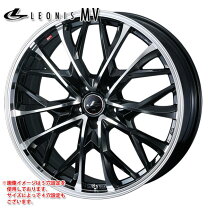 楽天市場】レオニス lv 16の通販