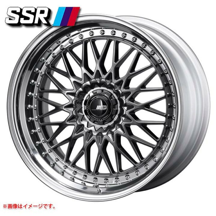 楽天市場】SSR プロフェッサー メッシュ アンダー 11.5-21 ホイール1本  
