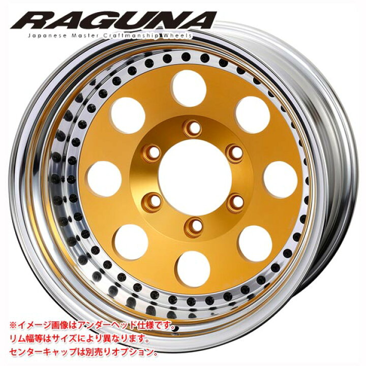 楽天市場】ラグナ ラグナ1 フォージド 8.5-15 ホイール1本 RAGUNA1 