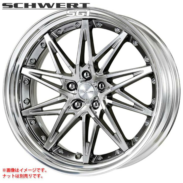 楽天市場】ワーク シュヴァート SG1 9.0-19 ホイール1本 SCHWERT SG1 