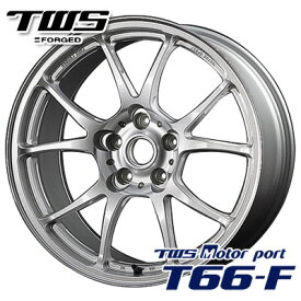 TWS モータースポーツ T66-F 7.5-17 ホイール1本 TWS Motorsport T66-F