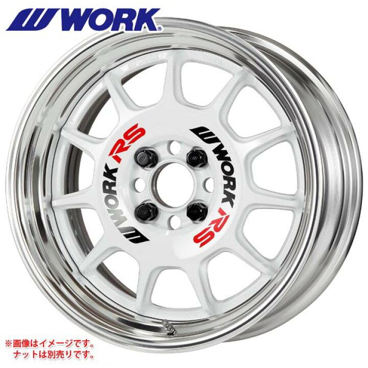 楽天市場】ワーク エモーション RS11 6.5-16 ホイール1本 WORK EMOTION 