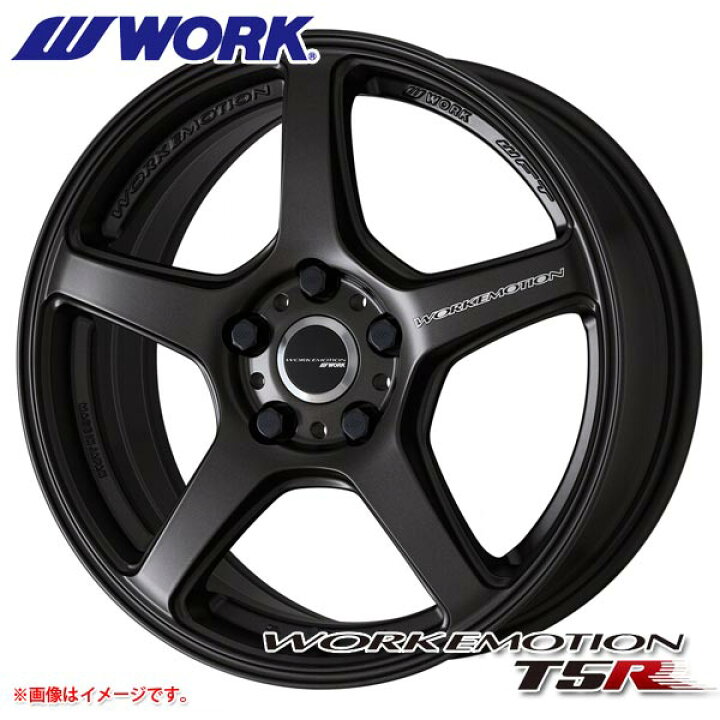 楽天市場】ワーク エモーション T5R 9.5-19 ホイール1本 WORK EMOTION 
