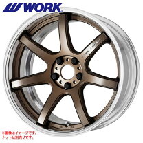 楽天市場】work emotion t7r2pの通販