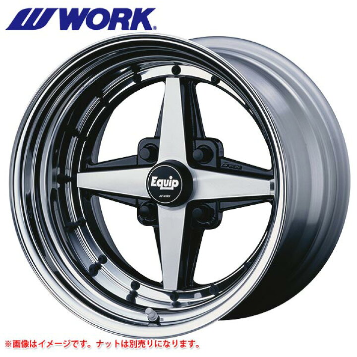楽天市場】ワーク エクイップ 01 5.0-14 ホイール1本 EQUIP 01 