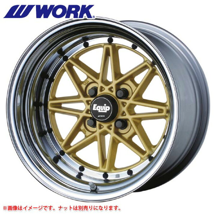 楽天市場】ワーク エクイップ 03 6.5-15 ホイール1本 EQUIP 03  