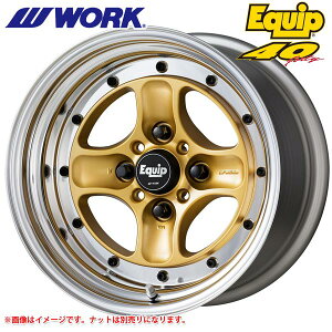 [N GNCbv 40 7.0-15 zC[1{ EQUIP 40