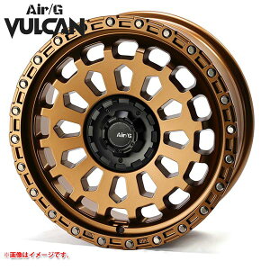 GA[W[ @J 8.0-18 zC[1{ Air/G VULCAN