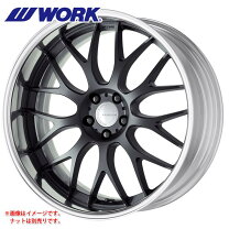 楽天市場】グノーシス gr205の通販